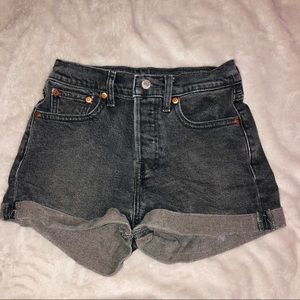 HIGH WAISTED BOYFRIEND SHORTS